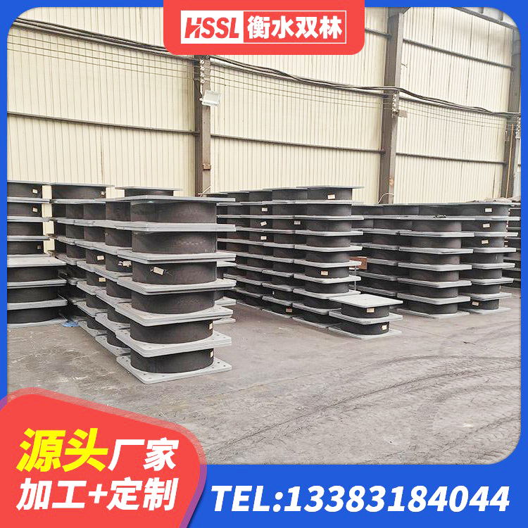 霍邱县橡胶隔震支座LRB700 霍邱县LRB橡胶隔震支座900(II型)源头工厂 霍邱县抗震固定饺支座厂家电话 霍邱县建筑减隔震支座哪家好 - 第6张