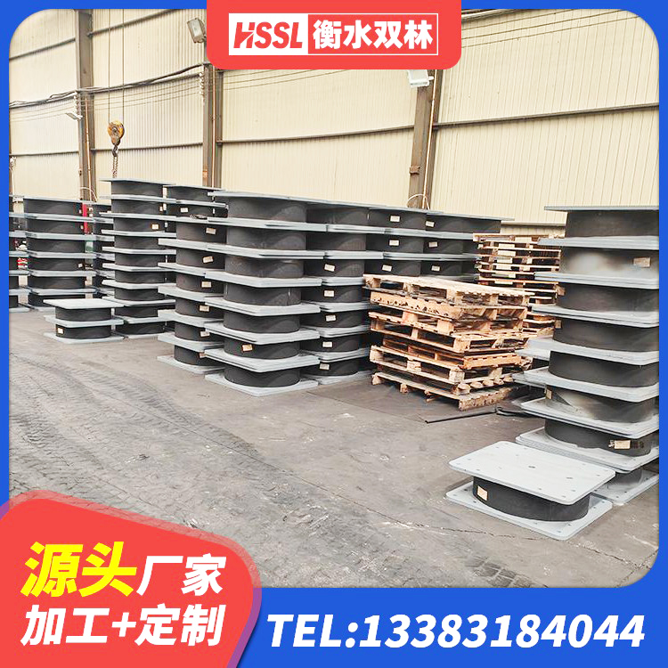 霍邱县LRB500橡胶隔震支座多少钱 霍邱县建筑高阻尼叠层隔震支座厂家 霍邱县建筑房子减震支座 霍邱县高性能隔震支座源头工厂 - 第5张