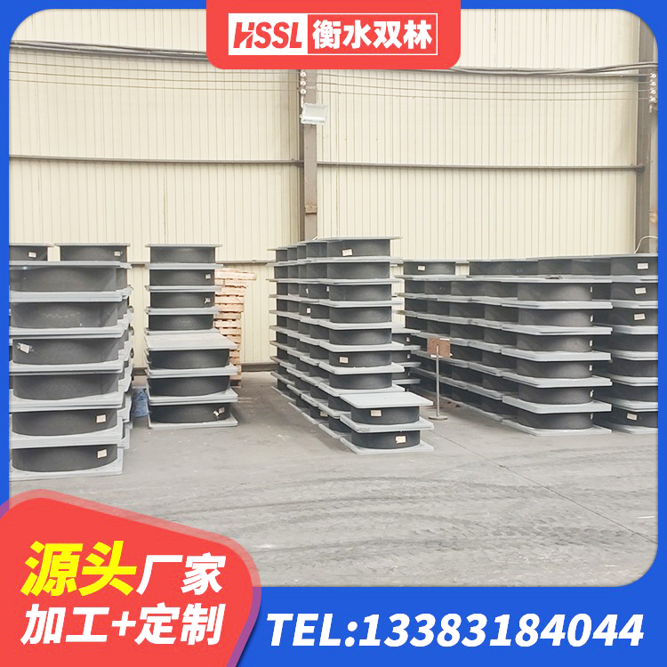 霍邱县LRB1400铅芯支座多少钱 霍邱县LRB600支座厂家 霍邱县建筑小型隔震支座源头工厂 霍邱县隔震高阻尼橡胶支座生产厂家 - 第9张