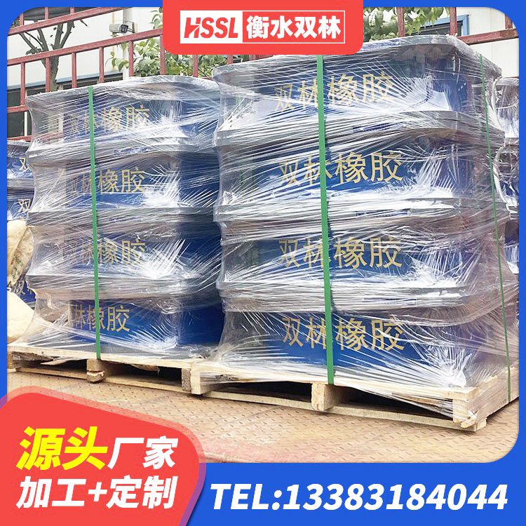 霍邱县LNR800橡胶隔震支座 霍邱县建筑隔振支座厂家 霍邱县建筑带铅芯橡胶隔震支座源头工厂 霍邱县橡胶防震支座厂家 - 第9张