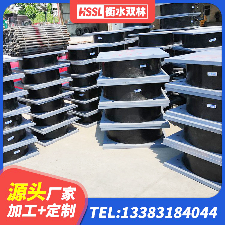 霍邱县LNR1200橡胶支座什么价格 霍邱县抗震固定饺支座 霍邱县建筑用抗震支座 霍邱县建筑铅芯橡胶隔震支座(LRB)生产厂家