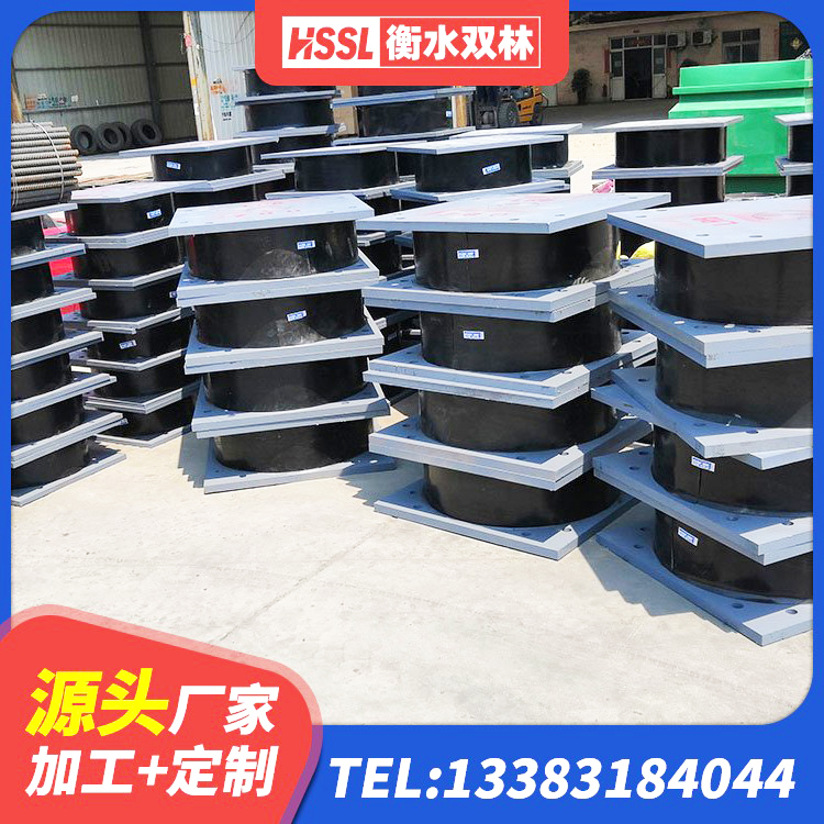 霍邱县建筑橡胶隔震支座装置 霍邱县建筑铅芯橡胶隔震支座装置 霍邱县LRB300橡胶隔震支座什么价格 霍邱县LNR隔震支座1200源头工厂 - 第3张