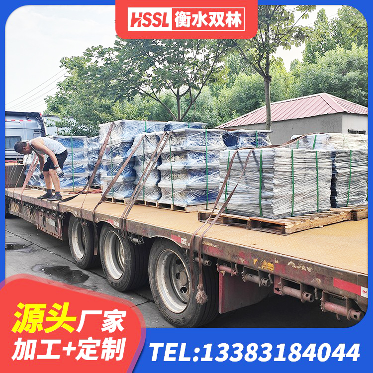 霍邱县HDR400高阻尼橡胶支座什么价格 霍邱县隔震支座橡胶隔震支座 霍邱县建筑钢结构支座厂家 霍邱县建筑隔震支座生产 - 第2张
