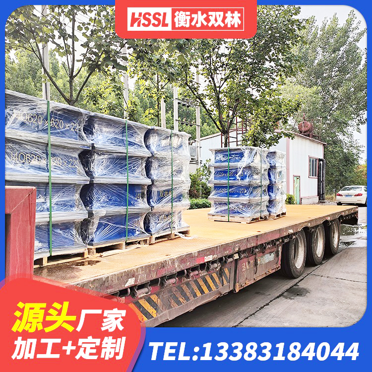 霍邱县HDR400高阻尼橡胶支座什么价格 霍邱县隔震支座橡胶隔震支座 霍邱县建筑钢结构支座厂家 霍邱县建筑隔震支座生产 - 第8张