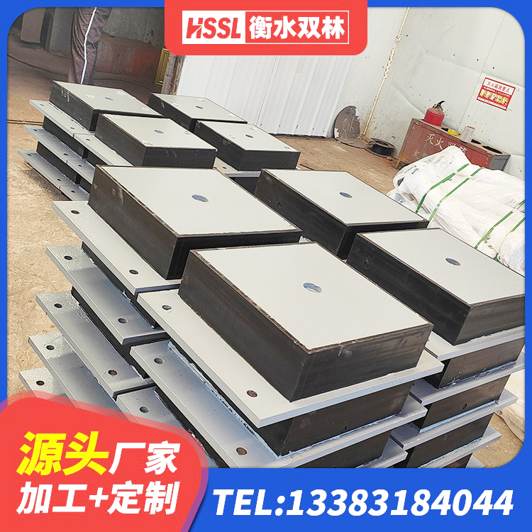 霍邱县建筑隔震支座LRB和LNR 霍邱县隔震橡胶支座厂家电话 霍邱县隔震支座定做源头工厂 霍邱县LRB1200隔震支座什么价格 - 第5张
