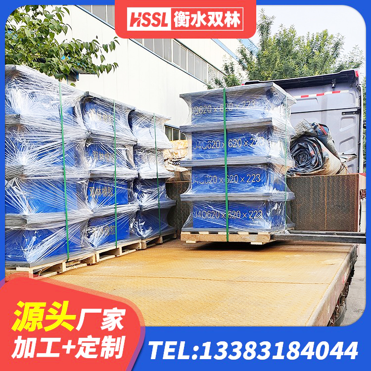 霍邱县LNR1200橡胶支座什么价格 霍邱县抗震固定饺支座 霍邱县建筑用抗震支座 霍邱县建筑铅芯橡胶隔震支座(LRB)生产厂家 - 第7张