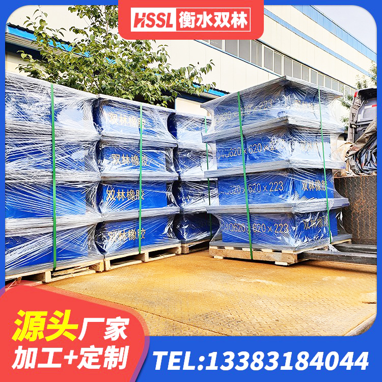 霍邱县LRB900-Ⅱ有铅芯橡胶隔震支座源头工厂 霍邱县LRB1500铅芯橡胶隔震支座 霍邱县建筑天然胶橡胶隔震支座源头工厂 霍邱县LNR1400天然橡胶隔震支座源头工厂 - 第8张