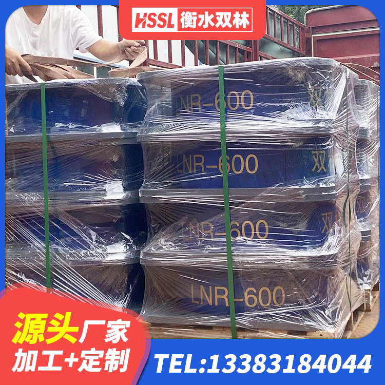 霍邱县LNR1200橡胶支座什么价格 霍邱县抗震固定饺支座 霍邱县建筑用抗震支座 霍邱县建筑铅芯橡胶隔震支座(LRB)生产厂家 - 第2张