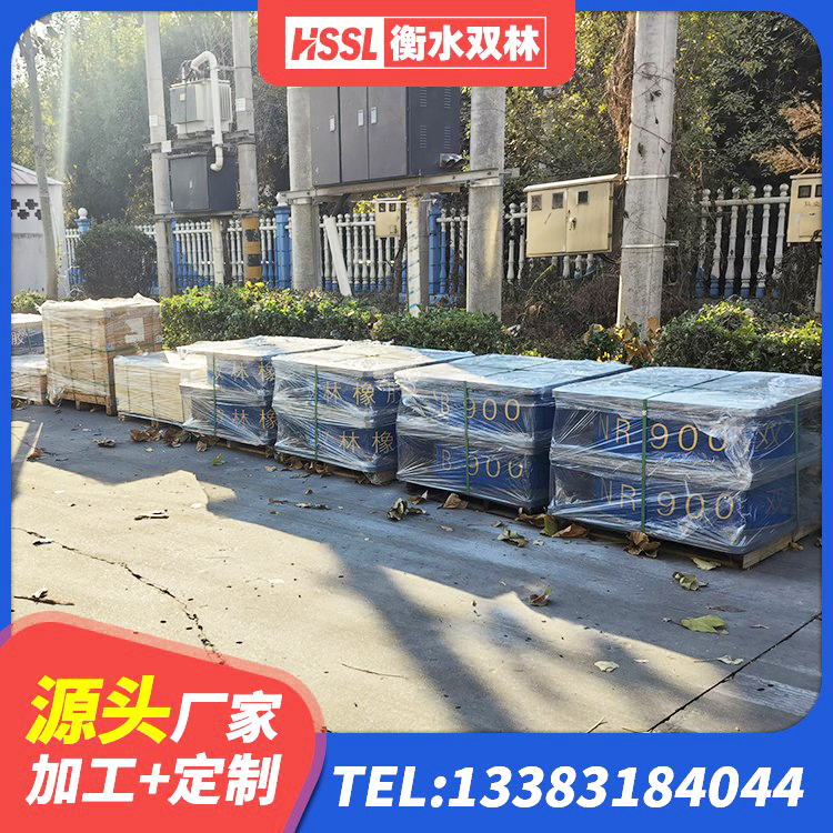 霍邱县HDR400高阻尼橡胶支座什么价格 霍邱县隔震支座橡胶隔震支座 霍邱县建筑钢结构支座厂家 霍邱县建筑隔震支座生产