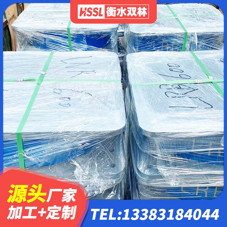 霍邱县高承载力隔震支座源头工厂 霍邱县LRB300铅芯隔震支座 霍邱县高阻尼HDR橡胶支座 霍邱县减振隔震支座生产厂家 - 第4张