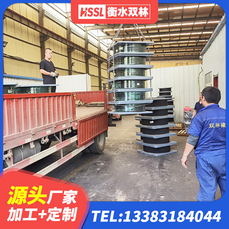 霍邱县HDR高阻尼隔震橡胶支座什么价格 霍邱县房屋建筑橡胶隔震支座LNR源头工厂 霍邱县铅芯橡胶隔震支座LRB源头工厂 霍邱县建筑无铅芯橡胶隔震支座厂家 - 第2张