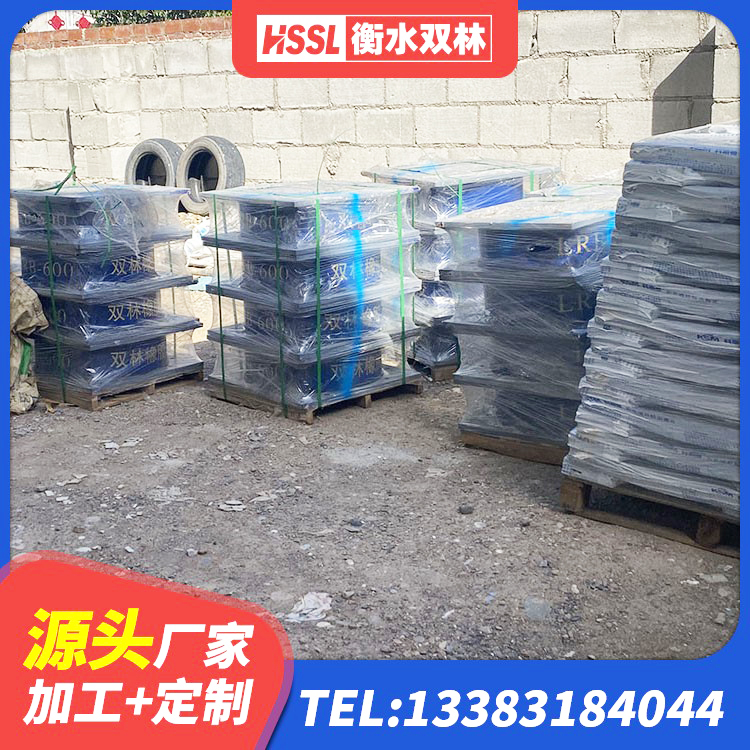 霍邱县HDR1400隔震支座源头工厂 霍邱县水平力分散型隔震支座LNR 霍邱县LRB1400铅芯橡胶隔震支座什么价格 霍邱县隔震支座LNR(H)-470*470*164生产厂家