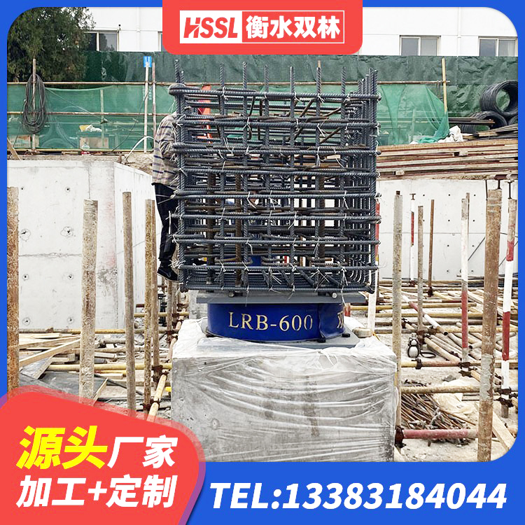 霍邱县LNR600天然隔震支座源头工厂 霍邱县建筑支墩隔震支座LRB600-II源头工厂 霍邱县LRB800铅芯支座多少钱 霍邱县建筑隔震支座III型生产厂家 - 第4张