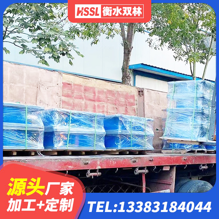 霍邱县建筑隔震支座定做 霍邱县高阻尼橡胶支座(HDR)多少钱 霍邱县500%隔震支座源头工厂 霍邱县LNR900橡胶支座厂家电话 - 第9张