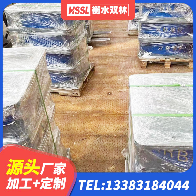 霍邱县钢结构建筑隔震支座厂家 霍邱县LRB橡胶隔震支座1300生产厂家 霍邱县隔震支座LBR600生产厂家 霍邱县HDR1500高阻尼隔震支座