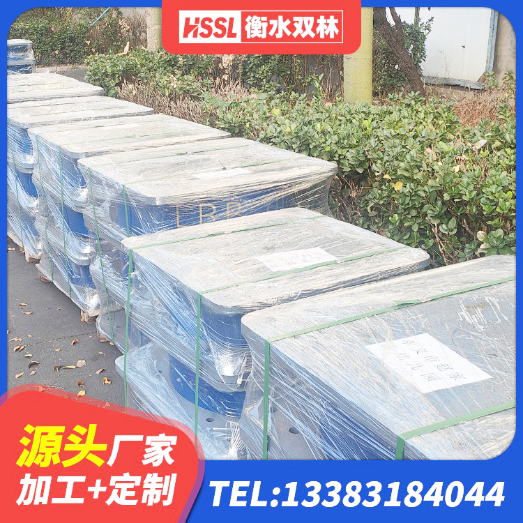 霍邱县LRB500橡胶隔震支座多少钱 霍邱县建筑高阻尼叠层隔震支座厂家 霍邱县建筑房子减震支座 霍邱县高性能隔震支座源头工厂 - 第3张