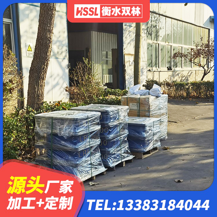 霍邱县高承载力隔震支座源头工厂 霍邱县LRB300铅芯隔震支座 霍邱县高阻尼HDR橡胶支座 霍邱县减振隔震支座生产厂家 - 第7张