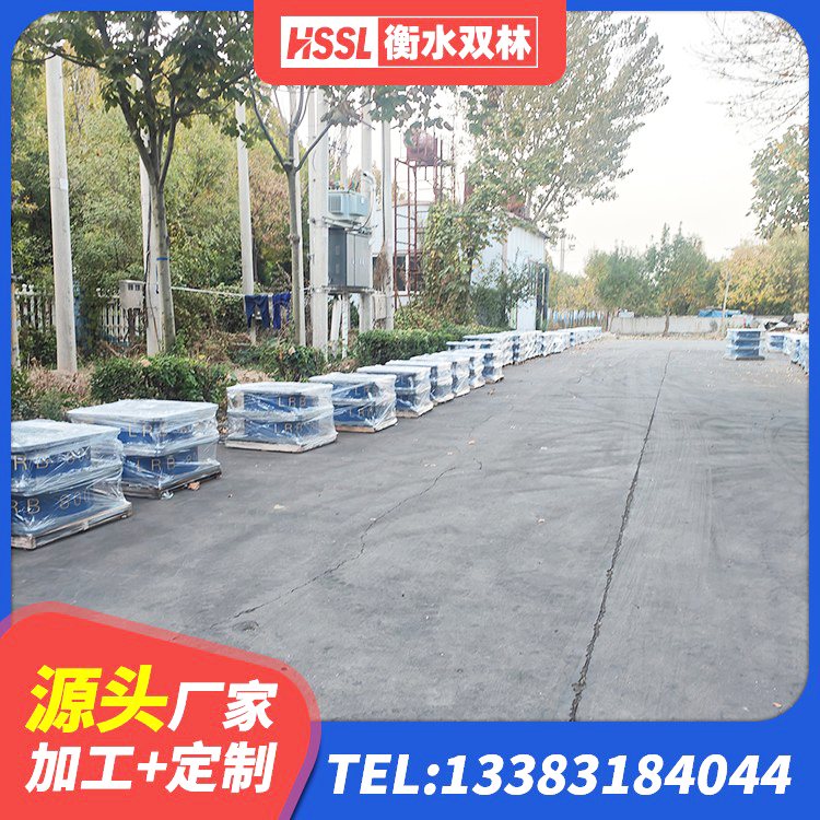 霍邱县LNR600隔震橡胶支座源头工厂 霍邱县隔震高阻尼支座厂家电话 霍邱县分散力型隔震支座源头工厂 霍邱县HDR400高阻尼橡胶支座生产厂家 - 第6张