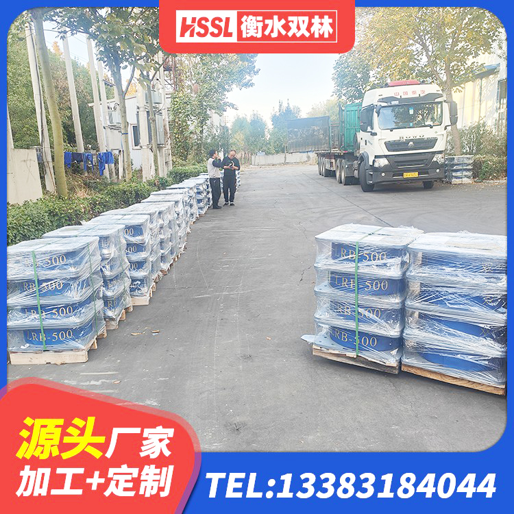 霍邱县建筑隔震支座定做 霍邱县高阻尼橡胶支座(HDR)多少钱 霍邱县500%隔震支座源头工厂 霍邱县LNR900橡胶支座厂家电话 - 第5张