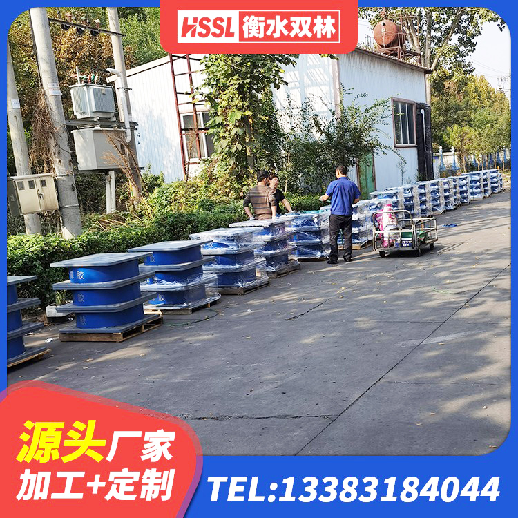 霍邱县建筑隔震支座定做 霍邱县高阻尼橡胶支座(HDR)多少钱 霍邱县500%隔震支座源头工厂 霍邱县LNR900橡胶支座厂家电话 - 第3张